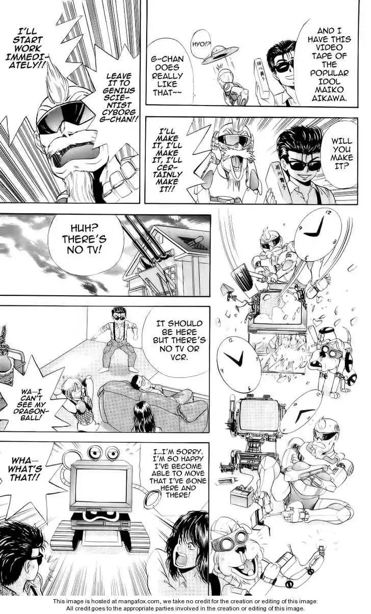 Cyborg Grandpa G Chapter 22 3